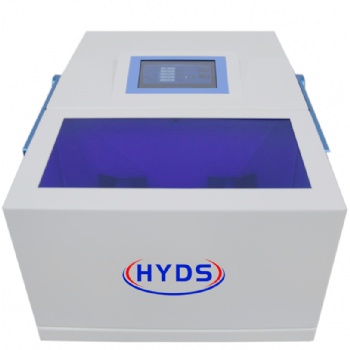 HS300振动球磨仪