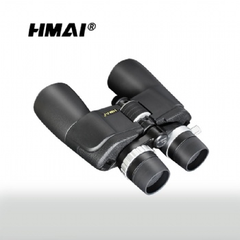 普通望远镜HMAI（哈迈）10-22X50高清变倍双筒望远镜