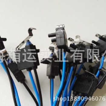 欧姆龙开关D2HW-BL273MR