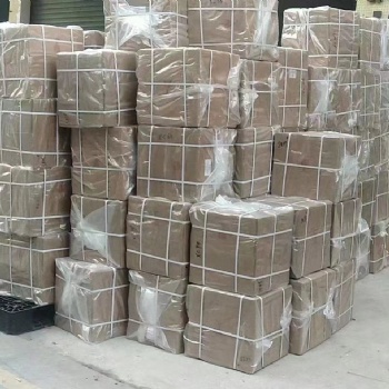 化妆品出口台湾，海运如何操作