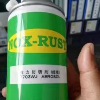 日本Parker防锈剂NOX-RUST 7703WJ防锈剂 防锈油