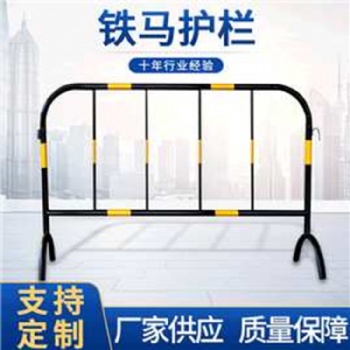 移动防护围栏 黄黑色铁马护栏 道路施工隔离围栏