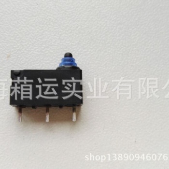 欧姆龙开关D2GW-A03H