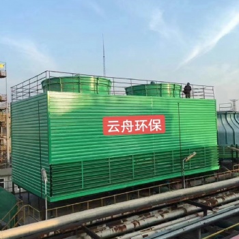 长治市屯留区玻璃钢冷却塔凉水塔厂家