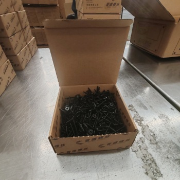晋德十字喇叭头墙板钉