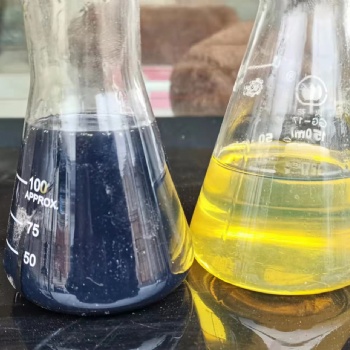 液压油常温免酸碱脱色剂