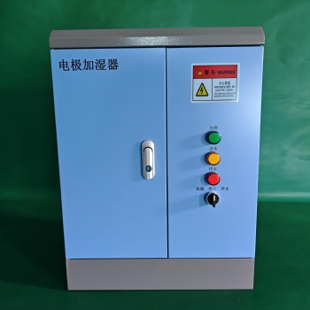 供应电极加湿器 洁净加湿器 蒸汽加湿器