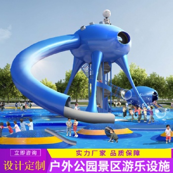 游乐设备专业生产厂家
