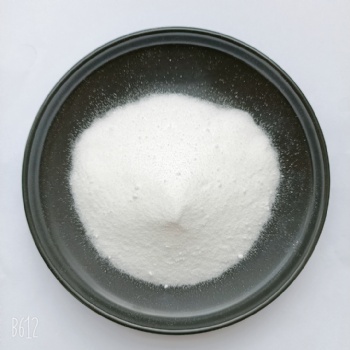 分析纯碳酸氢铵1066-33-7含量99％