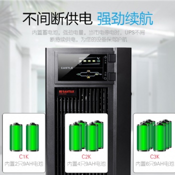 山特ups电源-EPS电池-铅酸蓄电池-应急稳压不间断电源
