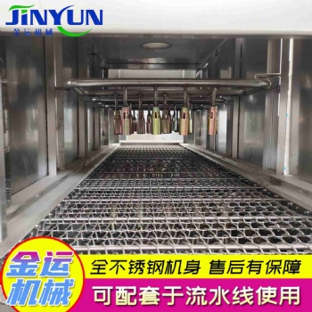 液化气猪头烧毛机 全自动猪皮烧毛机 肉类加工设备
