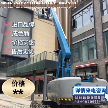 武汉青山区28米自行走直臂式高空车，升降机出租
