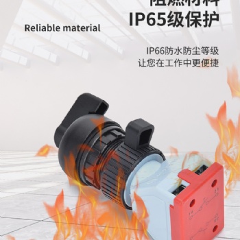 防爆按钮开关防爆按钮厂家