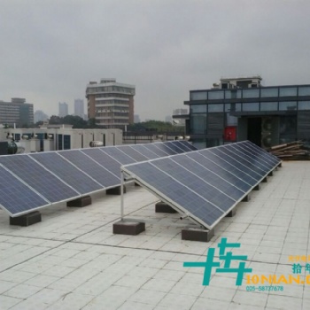 工厂分布式光伏太阳能发电专用直流电缆光伏投资太阳能发电总承包工商业分布式光伏发电