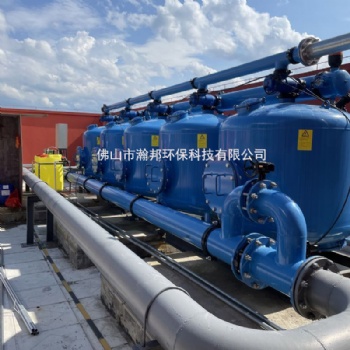 瀚邦环保工业循环水工程造纸化工电力钢铁石油汽车制造冷却水系统