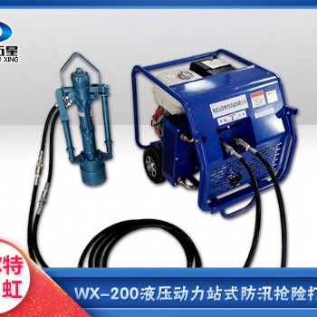 多功能打桩机价格可根据使用环境定制的防汛应急打桩机
