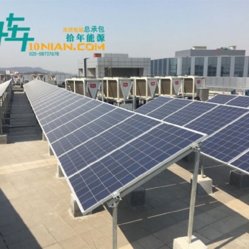 江苏分布式太阳能直流及交流电缆工商业光伏发电施工