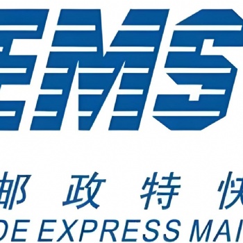 郑州 - 加拿大（5天）fedex单号：2717****2950