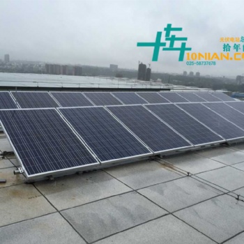 南京投资分布式太阳能并网发电站无安全隐患光伏系统接入电网电压稳定