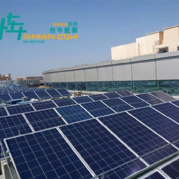 电网电能质量对南京投资的混凝土屋顶太阳能光伏发电站影响