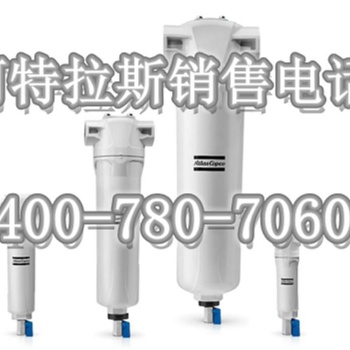 阿特拉斯 PDp+ O₂ 3-670 氧气过滤器