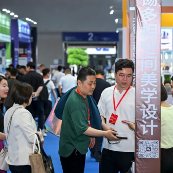 2025第六届中国（郑州）国际温泉酒店沐浴产业博览会