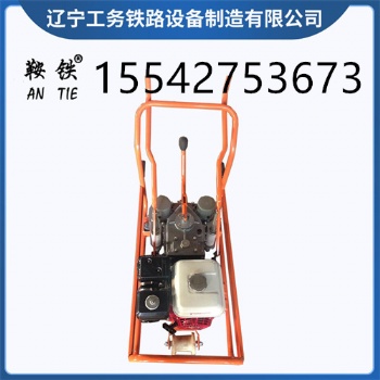 鞍铁手提式内燃冲击扳手高铁器材作业步骤