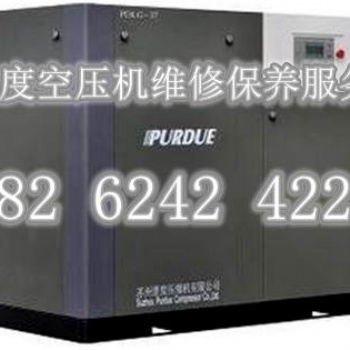 普度空压机维修_专业螺杆空压机维修保养_工厂**