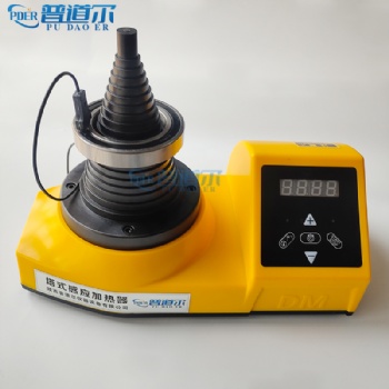 普道尔电磁感应TOWER轴承加热器快速加热