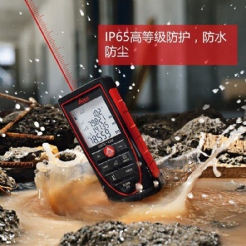 徕卡迪士通X310激光测距仪 120米测距仪 带倾角传感器