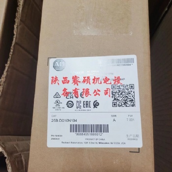 4千瓦AB变频器25B-D010N104