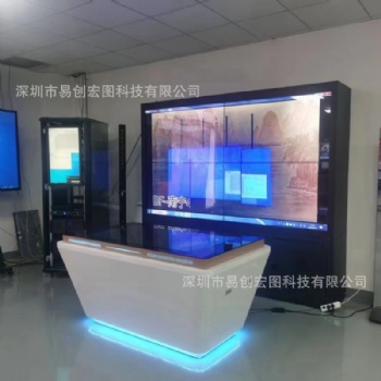 3D触摸茶几物体识别系统生物识别触控桌电子沙盘导览一体机