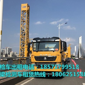 宁夏18米桥检车出租