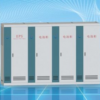 哈尔滨EPS应急电源、ISPS应急电源、UPS不间断电源厂家