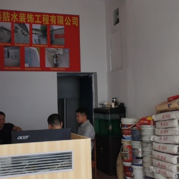 东莞上门维修楼面裂缝补漏工程-专业楼面渗水补漏公司-排水管渗水补漏公司