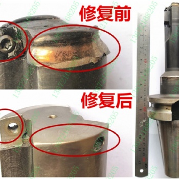 数控刀架可转位立合金铣刀杆磨损缺角修复修理