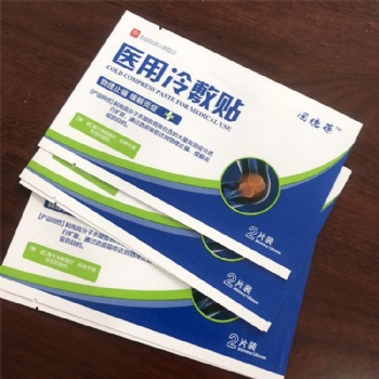 碘酒包纸铝塑袋 酒精棉片包纸铝塑袋 纸铝塑复合袋