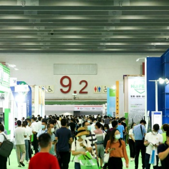 2025第十届中国环博会广州展9月17-19日