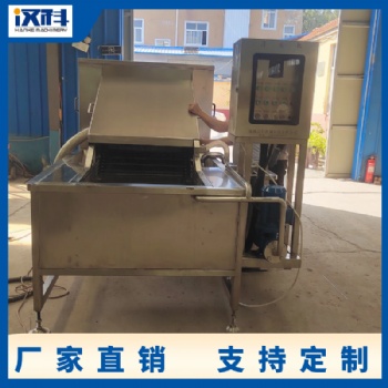 全自动红薯高压喷淋清洗机 大功率水泵洗果机 苹果快速去泥清洗机
