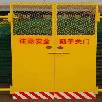 施工电梯门 基坑临边防护网