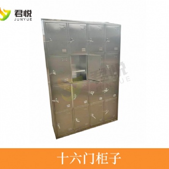 304不锈钢斜顶更衣柜员工储物柜更衣室无尘菌净化车间消毒柜