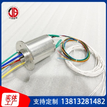 雷达天线滑环 军用天线滑环 车载雷达滑环 雷达卫星滑环 中频导电滑环