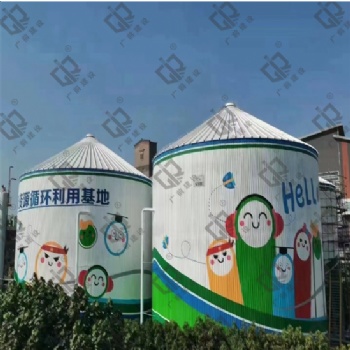 筒仓新建，粉刷，绘画