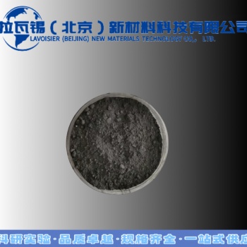 Cu2S硫化亚铜99.99％ 科研实验高纯硫化亚铜粉末