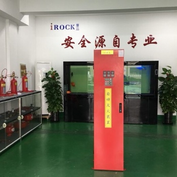 米波机房机床火探管全氟己酮感温自启动灭火装置