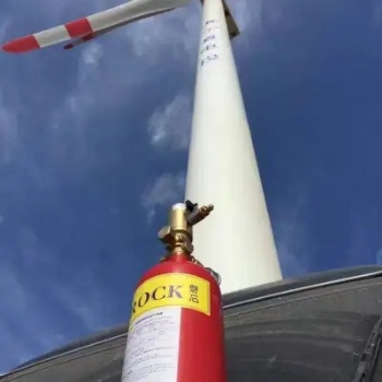 风电智能消防-上海磐石感温自启动灭火装置
