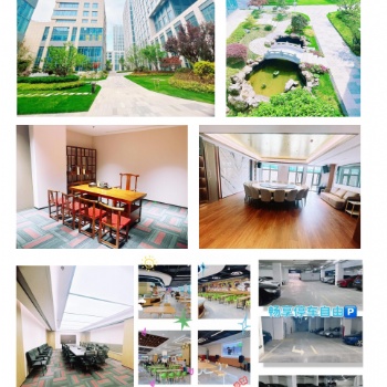 青岛李沧区提供园区地址，办理危化品许可证！