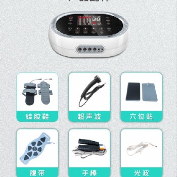 理疗仪器波动仪温控仪冲击波理疗仪