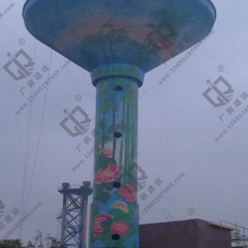 水塔新建，水塔美化，水塔彩绘