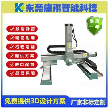定制同步带丝杆工作台直线滑台XYZ轴喷涂点胶机械手线性导轨模组